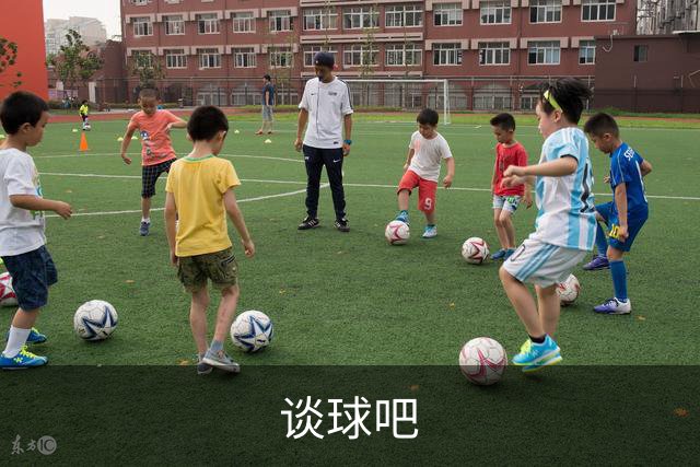 谈球吧企业介绍